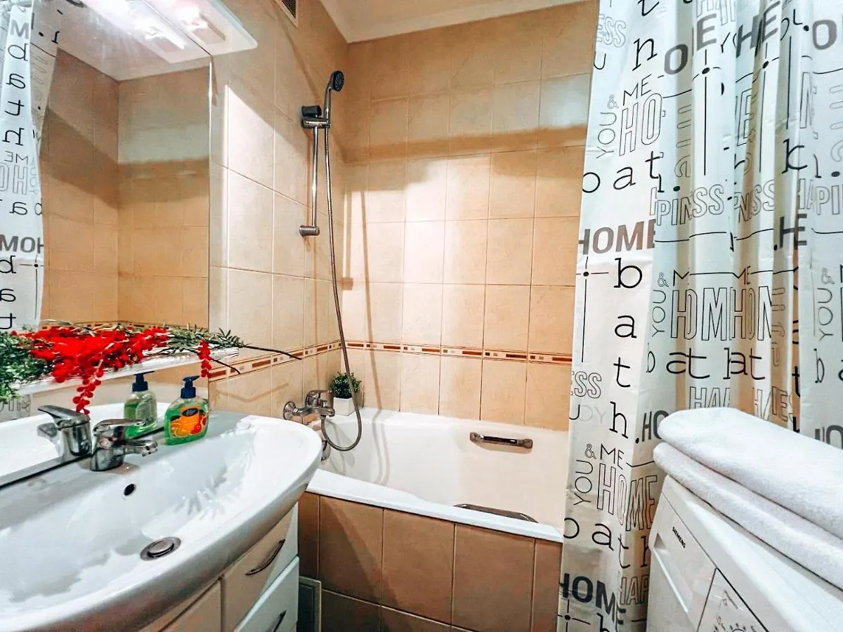 Apartments Near The Exhibition Centre Kyiv Ukraine