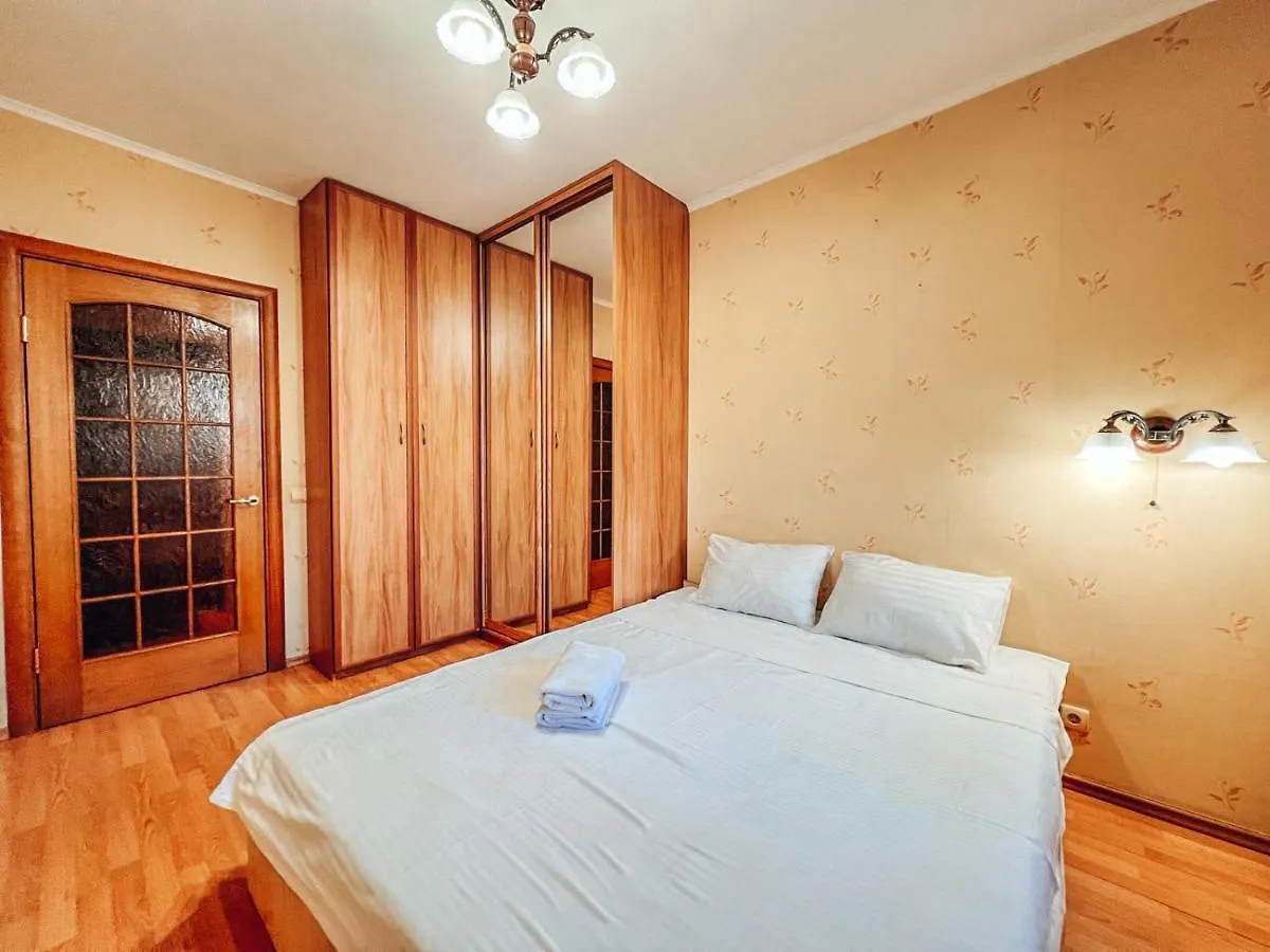 Apartments Near The Exhibition Centre Kyiv Ukraine