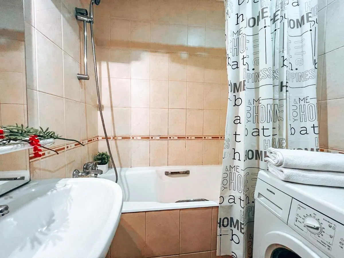 Apartments Near The Exhibition Centre Kyiv